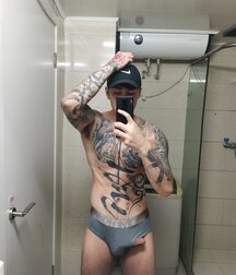 Lovin' Asian Gay Porn 6159c238b17ad.jpeg