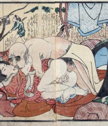 Orient 2 - ancient and modern 5da2881a25c21.png