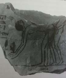 Orient 2 - ancient and modern 5da4084c6a5d3.png