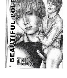 Teen Beat-Off 1 5f8653d81e220.jpg