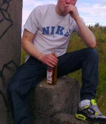 More fit scallies and chavs boys porn 5f65e209cf069.jpg