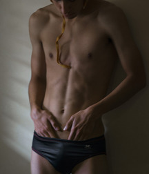 Swimming gear