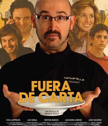 GTM FILMS WE HAVE 5ed7b20ac2a13.jpg