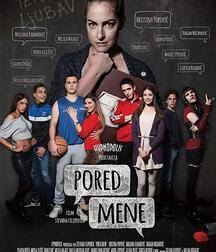GTM FILMS WE HAVE 5ed7b8375066f.jpg
