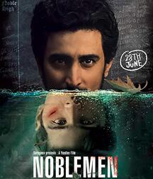 GTM FILMS WE HAVE 5ed7b855bbc9e.jpg
