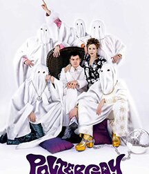 GTM FILMS WE HAVE 5ed7b92bb7c7b.jpg