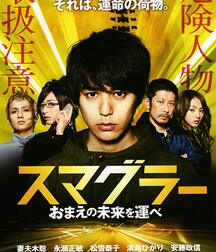 GTM FILMS WE HAVE 5ed7bc9304edd.jpg