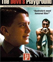 GTM FILMS WE HAVE 5ed7be7854de8.jpg