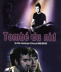 GTM FILMS WE HAVE 5ed7c0b19e6bb.jpg