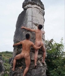 Ah vivement le camping boy porn 5e0f26d6424da.jpg