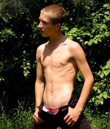 Minets torse nu 2 - gay boys porn 5e30711441bd2.jpg