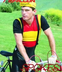 STEVE FOX GAY PORN PORN STAR 5f2d17f8b4974.jpg