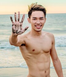 Gay Tube Les minets de la plage 5f7d87eae5350.jpg