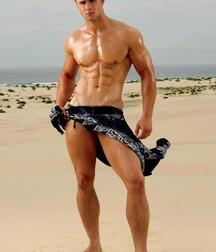 Bogosse et Minets Twinks Gay Tube 86 5ff74bbb436f8.jpg