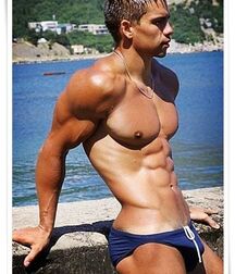Gay Tube Bogosse et Minets Athletic Boys Porn Guys 92 604558f4bbb8b.jpg