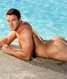 Taureau Trystan Gay Tube 6085452f6ad6a.jpg