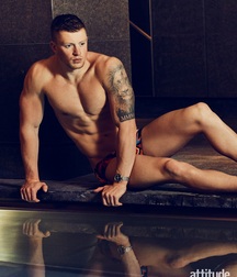 Bogosse et Minets 11 - Athletic Collect Boys Porn Gay Shirtless 614cdb58e52c8.jpg