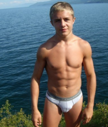 Handsome boys in speedos 5ecc0cdb697c9.png