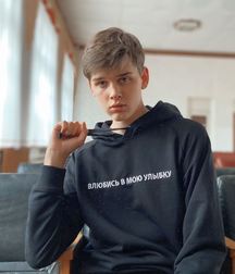 Cute boys 20 5dfe6f5656380.png