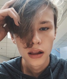 Skyler teens 98 degrees  608e038b2d7b3.jpg