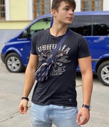 Bulges Mix Gay Tube Guys 5f94391164585.jpeg
