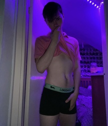 Mix Twinks & Twunks Selfies Gay Porn Show Off 61770b9069864.jpeg