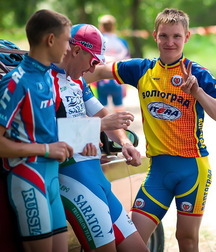 Cycling Boys in Lycra (No Nude) 610d4e3e2d2f3.jpg