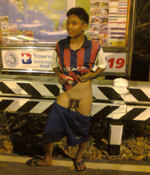 Asain Babes 2 588093c83ae6c.jpg