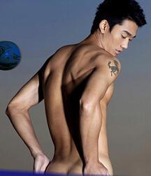 Asians Are Awesome Twink Porn 5ec478af25f4c.jpg
