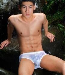 Asians Are Awesome Twink Porn 5ec478b50a213.jpg
