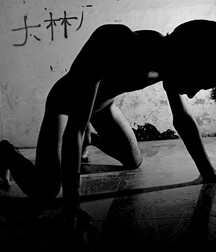 series black - finest twinks porn 5f7a289d3335e.jpg