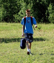 ethan 5bd229d912892.jpg
