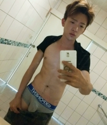 Japanese ikemen boy selfie 5eda09b9ea265.png