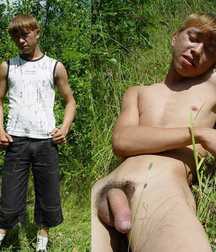 Random Boys 1 591eb7f6a5a89.jpg