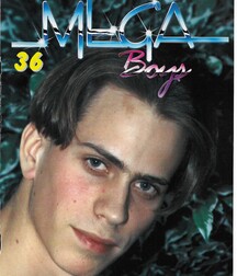 Gay Tube Model Porn Claudio Mar  5f1685cd9bcd6.jpg