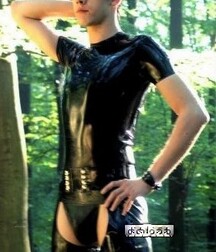 Twink Tube Leather boys porn 96 605b6941ac24a.jpg