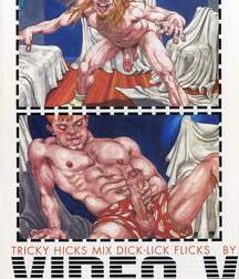 Gay Porn - Illustrations - Michael Kirwan 5eeeb5d22a628.jpg