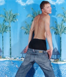 Gay Twinks Porn -103 - mixed rear views 5f3b3a4681e5f.jpg