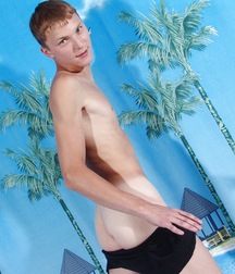 Gay Twinks Porn -103 - mixed rear views 5f3b3bb565809.jpg