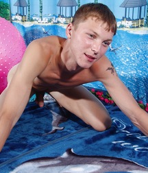 Gay Twinks Porn -103 - mixed rear views 5f3b3eebb56a4.jpg
