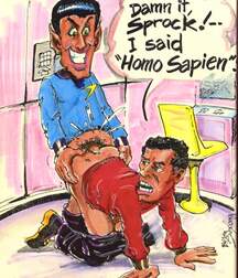 Gay Vintage Porn - 123 - mixed gay cartoon art drawn 5f4b259017518.jpg