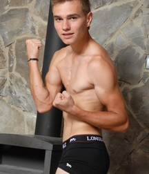 Gay Twinks Porn - 128 - James 5f4ec1b811bbc.jpg
