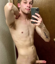 Cute boys and nice dicks gay tube 6042a2868e79c.jpeg