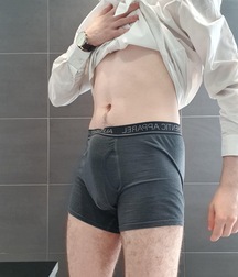 Nice Cock Bulges Gay Porn 6147a80b15f3b.jpeg