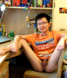 Asian 572e11e0c5f5a.jpg
