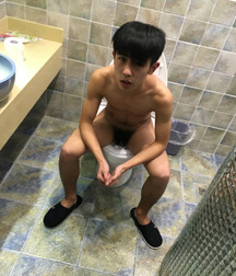Asian 572e11e72f3dc.jpg