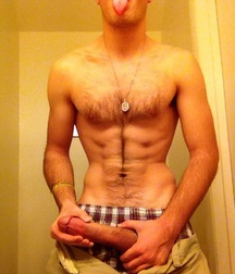 Cock Balls Ass 21 57c4c00028b72.jpg