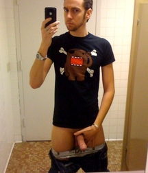 Cock Balls Ass 24 57cf877bd5203.jpg
