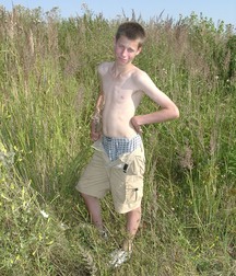Felix in Shorts Boys Porn 5f0c738365c1b.jpg