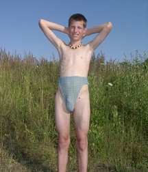 Felix in Shorts Boys Porn 5f0c73ac0a700.jpg